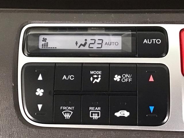 Ｎ－ＯＮＥ Ｇ・Ｌパッケージ　ＨＩＤ・スマートフォン連携ディスプレイオーディオ・バックカメラ・ＥＣＯスイッチ　ベンチＳ　ＥＴＣ付き　フルオートエアコン　パワーウィンドウ　助手席エアバック　ＵＳＢ　ＥＳＣ　運転席エアバッグ　ＡＢＳ（18枚目）