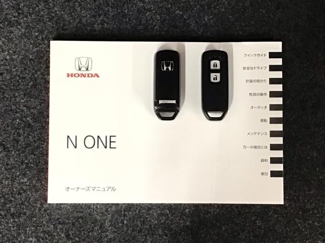 Ｎ－ＯＮＥ Ｇ・Ｌパッケージ　ＨＩＤ・スマートフォン連携ディスプレイオーディオ・バックカメラ・ＥＣＯスイッチ　ベンチＳ　ＥＴＣ付き　フルオートエアコン　パワーウィンドウ　助手席エアバック　ＵＳＢ　ＥＳＣ　運転席エアバッグ　ＡＢＳ（19枚目）