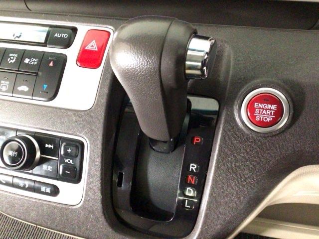 Ｎ－ＯＮＥ Ｇ・Ｌパッケージ　ＨＩＤ・スマートフォン連携ディスプレイオーディオ・バックカメラ・ＥＣＯスイッチ　ベンチＳ　ＥＴＣ付き　フルオートエアコン　パワーウィンドウ　助手席エアバック　ＵＳＢ　ＥＳＣ　運転席エアバッグ　ＡＢＳ（32枚目）