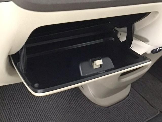 Ｎ－ＯＮＥ Ｇ・Ｌパッケージ　ＨＩＤ・スマートフォン連携ディスプレイオーディオ・バックカメラ・ＥＣＯスイッチ　ベンチＳ　ＥＴＣ付き　フルオートエアコン　パワーウィンドウ　助手席エアバック　ＵＳＢ　ＥＳＣ　運転席エアバッグ　ＡＢＳ（43枚目）