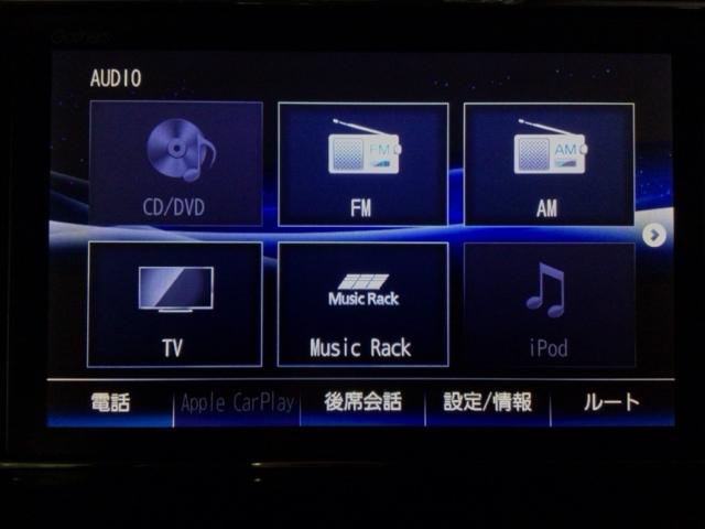 Ｎ－ＢＯＸカスタム Ｇ・Ｌターボホンダセンシング　ＬＥＤ・フルセグ・メモリナビ・バックカメラ・純正ＡＷ・両側電動ドア・ＥＴＣ　両側ＰＷスライドドア　Ｂモニタ　セキュリティー　ＵＳＢ接続　クルーズコントロール　ナビＴＶ　キーレスエントリー　ＶＳＡ　ＰＷ（6枚目）