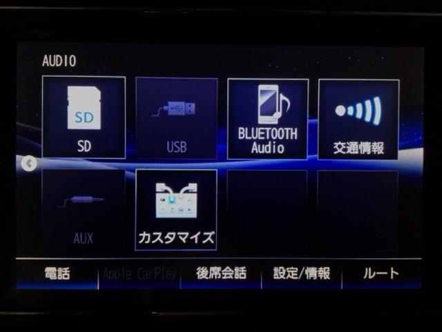 Ｎ－ＢＯＸカスタム Ｇ・Ｌターボホンダセンシング　ＬＥＤ・フルセグ・メモリナビ・バックカメラ・純正ＡＷ・両側電動ドア・ＥＴＣ　両側ＰＷスライドドア　Ｂモニタ　セキュリティー　ＵＳＢ接続　クルーズコントロール　ナビＴＶ　キーレスエントリー　ＶＳＡ　ＰＷ（7枚目）