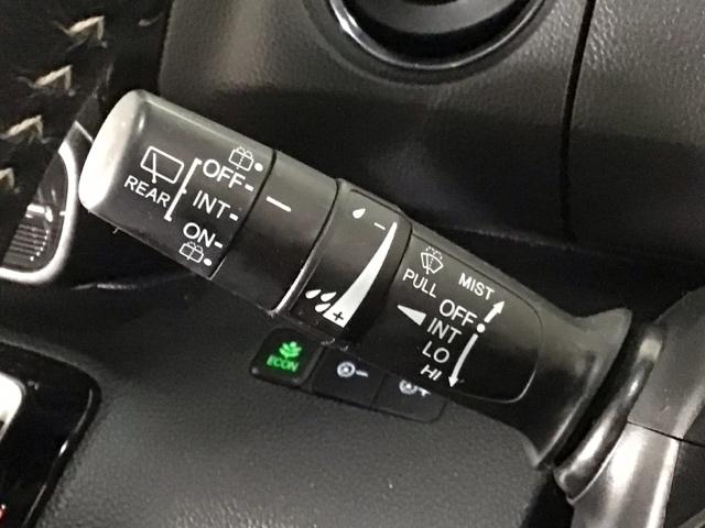Ｎ－ＢＯＸカスタム Ｇ・Ｌターボホンダセンシング　ＬＥＤ・フルセグ・メモリナビ・バックカメラ・純正ＡＷ・両側電動ドア・ＥＴＣ　両側ＰＷスライドドア　Ｂモニタ　セキュリティー　ＵＳＢ接続　クルーズコントロール　ナビＴＶ　キーレスエントリー　ＶＳＡ　ＰＷ（15枚目）