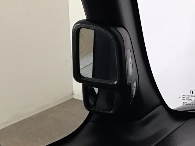 Ｎ－ＢＯＸカスタム Ｇ・Ｌターボホンダセンシング　ＬＥＤ・フルセグ・メモリナビ・バックカメラ・純正ＡＷ・両側電動ドア・ＥＴＣ　両側ＰＷスライドドア　Ｂモニタ　セキュリティー　ＵＳＢ接続　クルーズコントロール　ナビＴＶ　キーレスエントリー　ＶＳＡ　ＰＷ（22枚目）