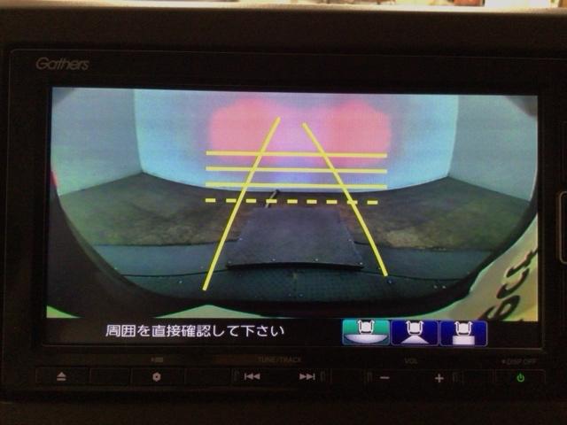 Ｎ－ＷＧＮ Ｌ・ターボホンダセンシング　ＬＥＤ・フルセグ・メモリナビ・ＤＶＤ・バックカメラ・シートヒーター・ＥＴＣ　衝突軽減　エアコン　Ｂモニター　サイドエアバック　横滑り防止　ターボ　ＬＥＤヘッドランプ　スマートキー　運転席シートヒーター（7枚目）