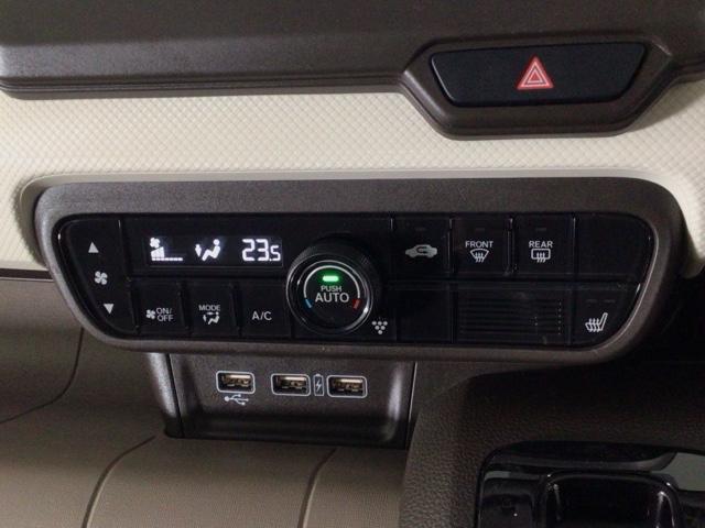 Ｎ－ＷＧＮ Ｌ・ターボホンダセンシング　ＬＥＤ・フルセグ・メモリナビ・ＤＶＤ・バックカメラ・シートヒーター・ＥＴＣ　衝突軽減　エアコン　Ｂモニター　サイドエアバック　横滑り防止　ターボ　ＬＥＤヘッドランプ　スマートキー　運転席シートヒーター（21枚目）