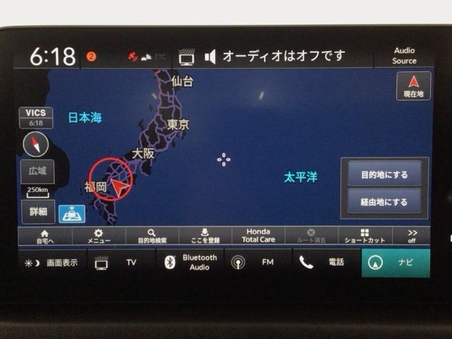 ZR-V e:HEVZ LED・フルセグ・メモリナビ・バックカメラ・社外AW・ホンダCONNECT Pセンサー レザー Bカメラ サイドエアバック パワ-シ-ト ナビTV LEDヘッドライト USB接続 地デジ Sヒーター(4枚目)