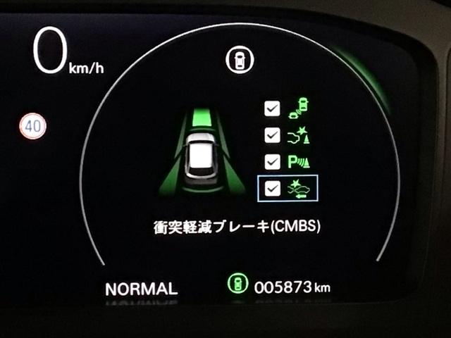 ZR-V e:HEVZ LED・フルセグ・メモリナビ・バックカメラ・社外AW・ホンダCONNECT Pセンサー レザー Bカメラ サイドエアバック パワ-シ-ト ナビTV LEDヘッドライト USB接続 地デジ Sヒーター(8枚目)