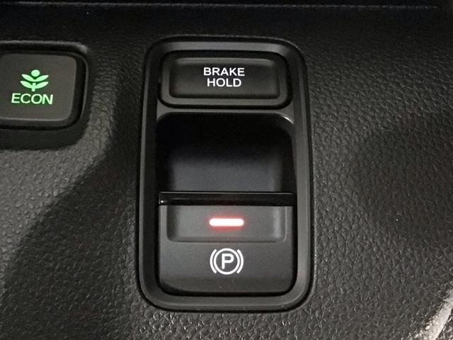 Ｎ－ＷＧＮカスタム Ｌ・ターボホンダセンシング　ＬＥＤ・フルセグ・メモリナビ・バックカメラ・シートヒーター・ＵＳＢポート・ＥＴＣ　ブレーキサポート　盗難警報装置　横滑り防止機能　サイドエアバック　クルーズＣ　クリアランスソナ　ＬＥＤヘッド　タ－ボ（26枚目）