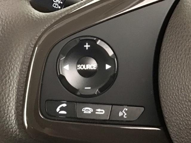 Ｎ－ＢＯＸ Ｌ　ＬＥＤ・フルセグ・メモリナビ・バックカメラ・シートヒーター・両側電動ドア・ＥＴＣ　衝突回避支援ブレーキ　クリソナ　ＰＷ　パワステ　Ｓヒーター　スマ－トキ－　Ｂカメ　地デジＴＶ　ナビ＆ＴＶ　横滑り防止（16枚目）