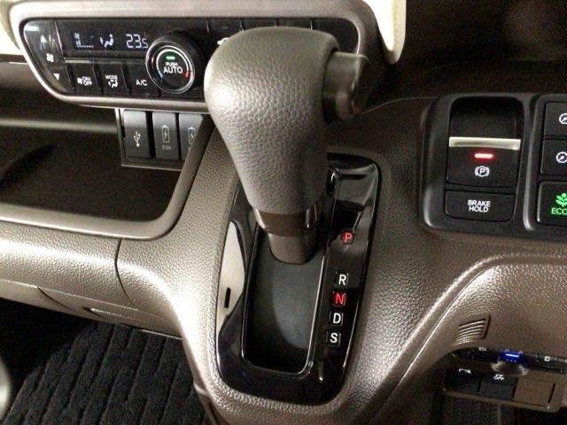 Ｎ－ＢＯＸ Ｌ　ＬＥＤ・フルセグ・メモリナビ・バックカメラ・シートヒーター・両側電動ドア・ＥＴＣ　衝突回避支援ブレーキ　クリソナ　ＰＷ　パワステ　Ｓヒーター　スマ－トキ－　Ｂカメ　地デジＴＶ　ナビ＆ＴＶ　横滑り防止（20枚目）