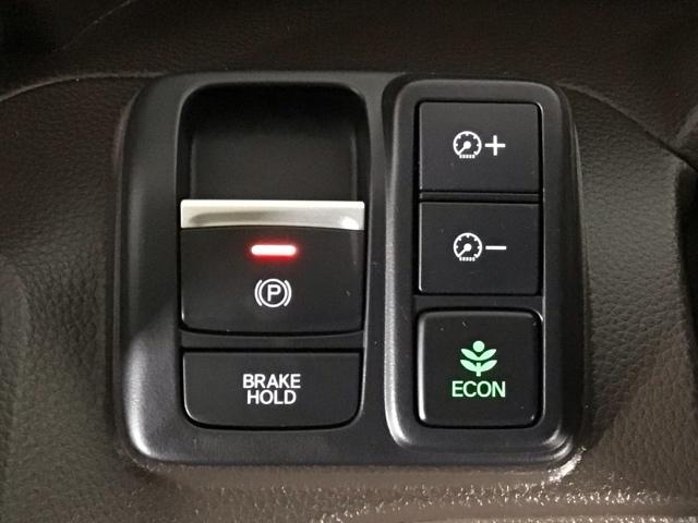 Ｎ－ＢＯＸ Ｌ　ＬＥＤ・フルセグ・メモリナビ・バックカメラ・シートヒーター・両側電動ドア・ＥＴＣ　衝突回避支援ブレーキ　クリソナ　ＰＷ　パワステ　Ｓヒーター　スマ－トキ－　Ｂカメ　地デジＴＶ　ナビ＆ＴＶ　横滑り防止（30枚目）