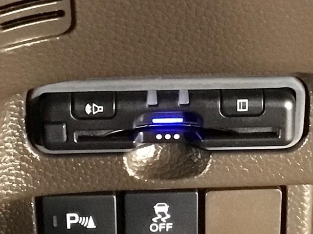 Ｎ－ＢＯＸ Ｌ　ＬＥＤ・フルセグ・メモリナビ・バックカメラ・シートヒーター・両側電動ドア・ＥＴＣ　衝突回避支援ブレーキ　クリソナ　ＰＷ　パワステ　Ｓヒーター　スマ－トキ－　Ｂカメ　地デジＴＶ　ナビ＆ＴＶ　横滑り防止（31枚目）