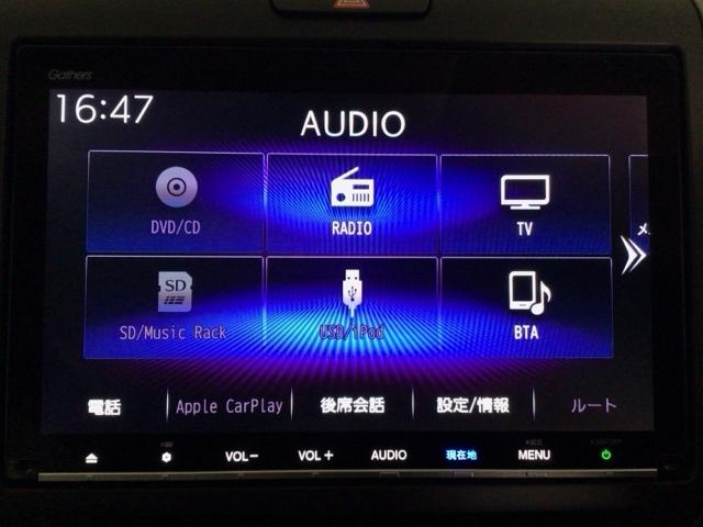 フリードハイブリッド ハイブリッド・ＥＸ　ＬＥＤ・フルセグ・メモリナビ・バックカメラ・純正ＡＷ・シートヒーター・ＥＴＣ　地デジフルセグＴＶ　シ－トヒ－タ－　リヤカメラ　ＬＥＤライト　フルオートエアコン　ＡＢＳ　ＤＶＤ再生可　ウォークスルー（6枚目）