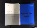 ターボコーディネートスタイル　ＬＥＤ・フルセグ・メモリナビ・バックカメラ・純正ＡＷ・ホンダＣＯＮＮＥＣＴ　両側電動ドア　Ｒカメラ　クルコン　スマートキ－　パワーステアリング　ＥＴＣ　ＶＳＡ　セキュリティ　エアコン　ＬＥＤライト（39枚目）
