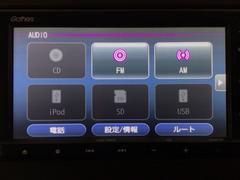 �ڥ����ǥ�����ǽ�ۣãĥץ졼�䡼���������������ƣ͡����ͥ饸���⤪ʹ�����������ޤ���� 6