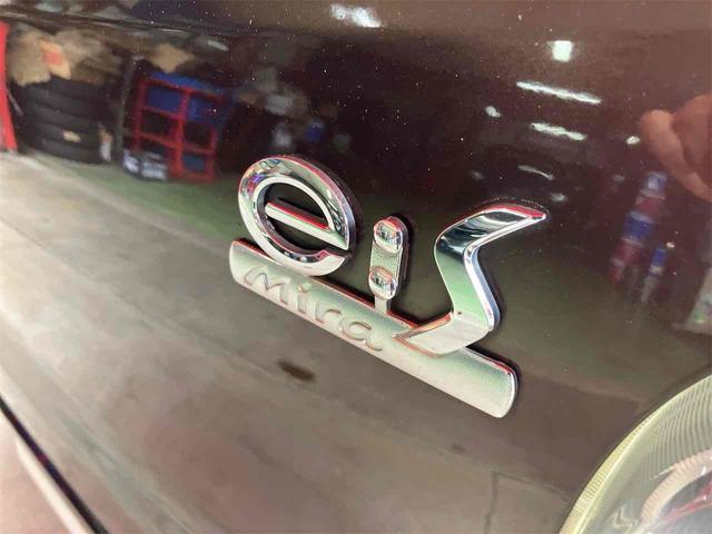 ミライース L キーレスエントリー アイドリングストップ CVT 盗難防止システム ABS CD ミュージックプレイヤー接続可 衝突安全ボディ エアコン パワーステアリング パワーウィンドウ(18枚目)
