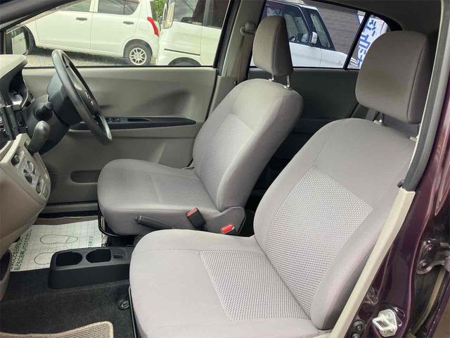 ミライース L キーレスエントリー アイドリングストップ CVT 盗難防止システム ABS CD ミュージックプレイヤー接続可 衝突安全ボディ エアコン パワーステアリング パワーウィンドウ(27枚目)