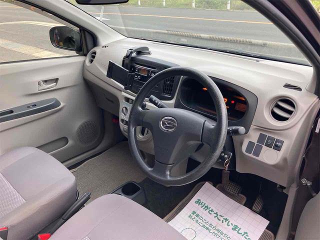 ミライース L キーレスエントリー アイドリングストップ CVT 盗難防止システム ABS CD ミュージックプレイヤー接続可 衝突安全ボディ エアコン パワーステアリング パワーウィンドウ(38枚目)