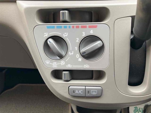 ミライース L キーレスエントリー アイドリングストップ CVT 盗難防止システム ABS CD ミュージックプレイヤー接続可 衝突安全ボディ エアコン パワーステアリング パワーウィンドウ(39枚目)