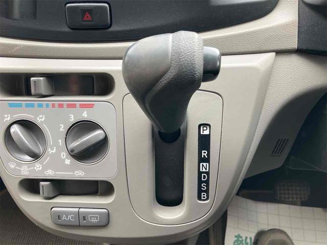 ミライース L キーレスエントリー アイドリングストップ CVT 盗難防止システム ABS CD ミュージックプレイヤー接続可 衝突安全ボディ エアコン パワーステアリング パワーウィンドウ(40枚目)