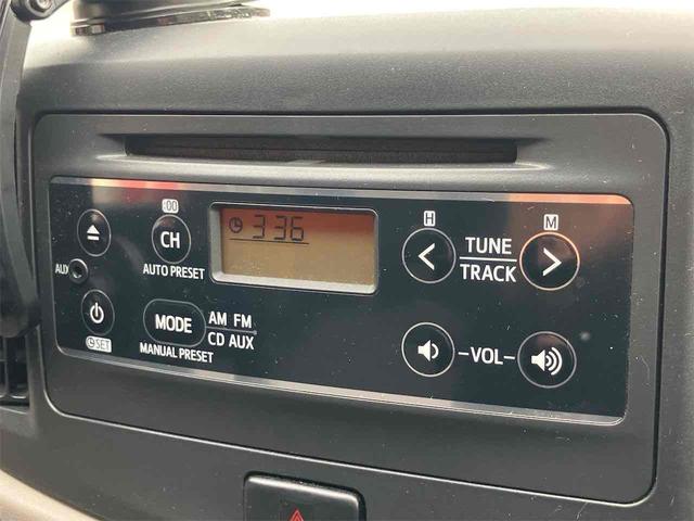 ミライース L キーレスエントリー アイドリングストップ CVT 盗難防止システム ABS CD ミュージックプレイヤー接続可 衝突安全ボディ エアコン パワーステアリング パワーウィンドウ(41枚目)