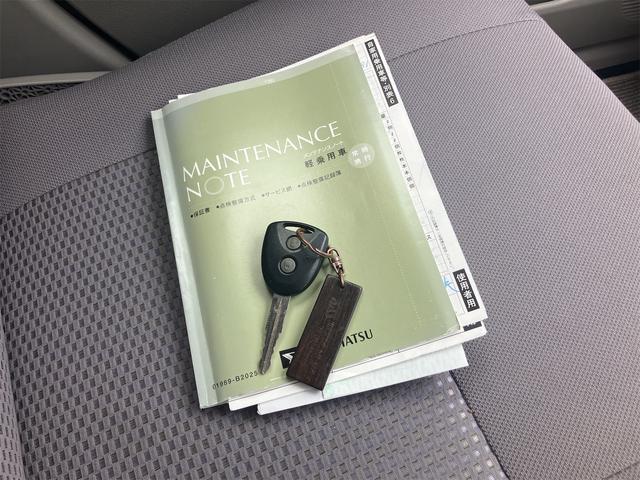 ミライース L キーレスエントリー アイドリングストップ CVT 盗難防止システム ABS CD ミュージックプレイヤー接続可 衝突安全ボディ エアコン パワーステアリング パワーウィンドウ(53枚目)