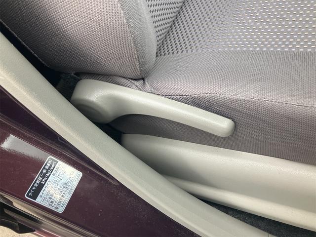 ミライース L キーレスエントリー アイドリングストップ CVT 盗難防止システム ABS CD ミュージックプレイヤー接続可 衝突安全ボディ エアコン パワーステアリング パワーウィンドウ(56枚目)