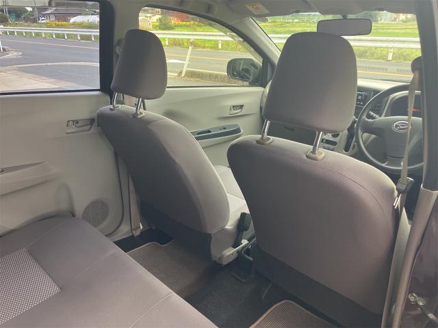 ミライース L キーレスエントリー アイドリングストップ CVT 盗難防止システム ABS CD ミュージックプレイヤー接続可 衝突安全ボディ エアコン パワーステアリング パワーウィンドウ(57枚目)