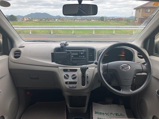 ミライース L キーレスエントリー アイドリングストップ CVT 盗難防止システム ABS CD ミュージックプレイヤー接続可 衝突安全ボディ エアコン パワーステアリング パワーウィンドウ(60枚目)