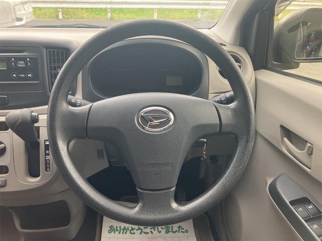 ミライース L キーレスエントリー アイドリングストップ CVT 盗難防止システム ABS CD ミュージックプレイヤー接続可 衝突安全ボディ エアコン パワーステアリング パワーウィンドウ(61枚目)