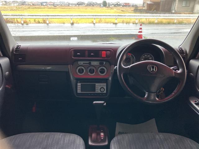 バモス Ｇ　４ＷＤ　バックカメラ　両側スライドドア　キーレスエントリー　ＡＴ　ＣＤ　ミュージックプレイヤー接続可　衝突安全ボディ　エアコン　パワーステアリング　パワーウィンドウ（52枚目）