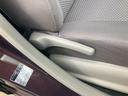 L キーレスエントリー アイドリングストップ CVT 盗難防止システム ABS CD ミュージックプレイヤー接続可 衝突安全ボディ エアコン パワーステアリング パワーウィンドウ(56枚目)