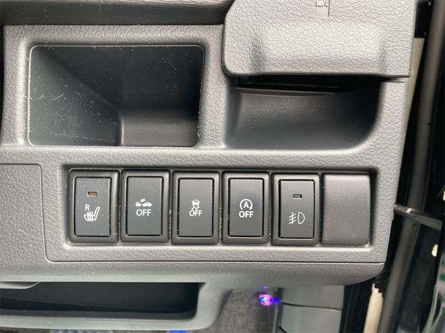 X バックカメラ ナビ オートライト HID Bluetooth ミュージックプレイヤー接続可 USB CD スマートキー アイドリングストップ 電動格納ミラー シートヒーター ベンチシート CVT(34枚目)