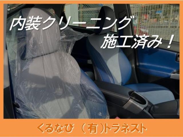 FXリミテッド ドライブレコーダー ETC ミュージックプレイヤー接続可 CD スマートキー アイドリングストップ 電動格納ミラー ベンチシート CVT アルミホイール 盗難防止システム 衝突安全ボディ ABS(30枚目)