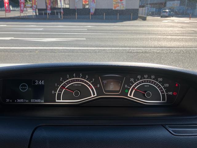 Ｎ－ＢＯＸカスタム Ｇ・Ｌホンダセンシング　ナビＴＶ　バックカメラ　衝突被害軽減システム　アイドリングストップ　ＥＴＣ　スマートキー　プッシュスタート　Ｂｌｕｅｔｏｏｔｈ接続　ベンチシート　ＬＥＤヘッドライト　盗難防止装置　ＡＢＳ　エアバッグ（8枚目）