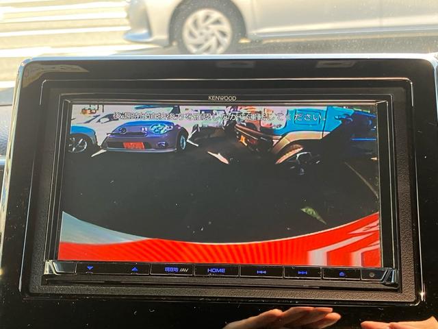 Ｎ－ＢＯＸカスタム Ｇ・Ｌホンダセンシング　ナビＴＶ　バックカメラ　衝突被害軽減システム　アイドリングストップ　ＥＴＣ　スマートキー　プッシュスタート　Ｂｌｕｅｔｏｏｔｈ接続　ベンチシート　ＬＥＤヘッドライト　盗難防止装置　ＡＢＳ　エアバッグ（15枚目）