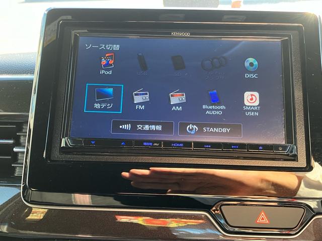 Ｎ－ＢＯＸカスタム Ｇ・Ｌホンダセンシング　ナビＴＶ　バックカメラ　衝突被害軽減システム　アイドリングストップ　ＥＴＣ　スマートキー　プッシュスタート　Ｂｌｕｅｔｏｏｔｈ接続　ベンチシート　ＬＥＤヘッドライト　盗難防止装置　ＡＢＳ　エアバッグ（17枚目）