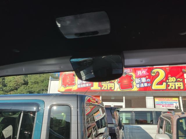 Ｎ－ＢＯＸカスタム Ｇ・Ｌホンダセンシング　ナビＴＶ　バックカメラ　衝突被害軽減システム　アイドリングストップ　ＥＴＣ　スマートキー　プッシュスタート　Ｂｌｕｅｔｏｏｔｈ接続　ベンチシート　ＬＥＤヘッドライト　盗難防止装置　ＡＢＳ　エアバッグ（22枚目）