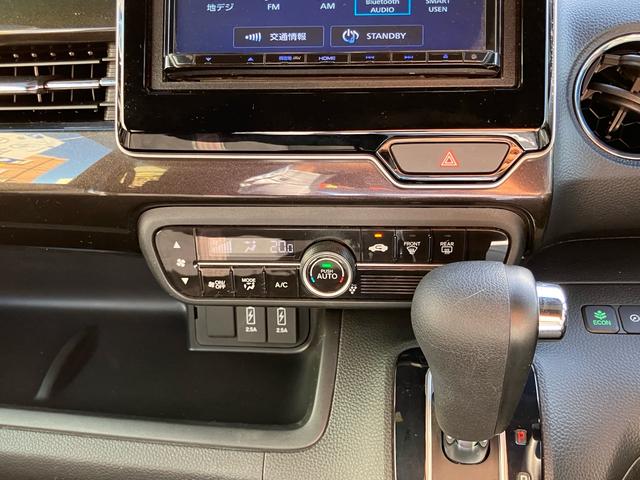 Ｎ－ＢＯＸカスタム Ｇ・Ｌホンダセンシング　ナビＴＶ　パワースライドドア　衝突被害軽減システム　アイドリングストップ　バックカメラ　Ｂｌｕｅｔｏｏｔｈ接続　クルーズコントロール　ベンチシート　盗難防止装置　アルミホイール　ＥＴＣ　横滑り防止装置（10枚目）