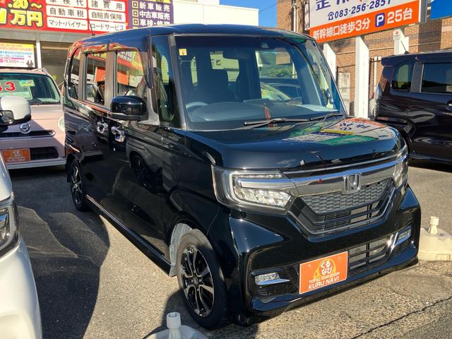 Ｎ－ＢＯＸカスタム Ｇ・Ｌホンダセンシング　ナビＴＶ　パワースライドドア　衝突被害軽減システム　アイドリングストップ　バックカメラ　Ｂｌｕｅｔｏｏｔｈ接続　クルーズコントロール　ベンチシート　盗難防止装置　アルミホイール　ＥＴＣ　横滑り防止装置（29枚目）