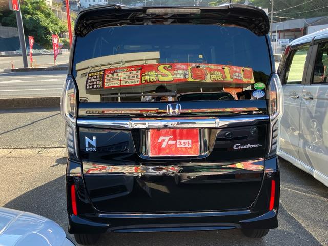 Ｎ－ＢＯＸカスタム Ｇ・Ｌホンダセンシング　ナビＴＶ　パワースライドドア　衝突被害軽減システム　アイドリングストップ　バックカメラ　Ｂｌｕｅｔｏｏｔｈ接続　クルーズコントロール　ベンチシート　盗難防止装置　アルミホイール　ＥＴＣ　横滑り防止装置（31枚目）