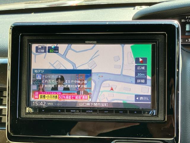 N-BOXカスタム G・Lホンダセンシング ナビTV バックカメラ Bluetooth接続 ドライブレコーダー 衝突被害軽減システム アイドリングストップ クルーズコントロール 横滑り防止装置 盗難防止装置 ベンチシート アルミホイール ETC(8枚目)