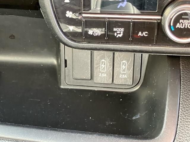 N-BOXカスタム G・Lホンダセンシング ナビTV バックカメラ Bluetooth接続 ドライブレコーダー 衝突被害軽減システム アイドリングストップ クルーズコントロール 横滑り防止装置 盗難防止装置 ベンチシート アルミホイール ETC(13枚目)