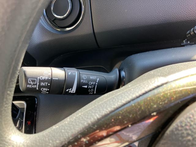 N-BOXカスタム G・Lホンダセンシング ナビTV バックカメラ Bluetooth接続 ドライブレコーダー 衝突被害軽減システム アイドリングストップ クルーズコントロール 横滑り防止装置 盗難防止装置 ベンチシート アルミホイール ETC(22枚目)