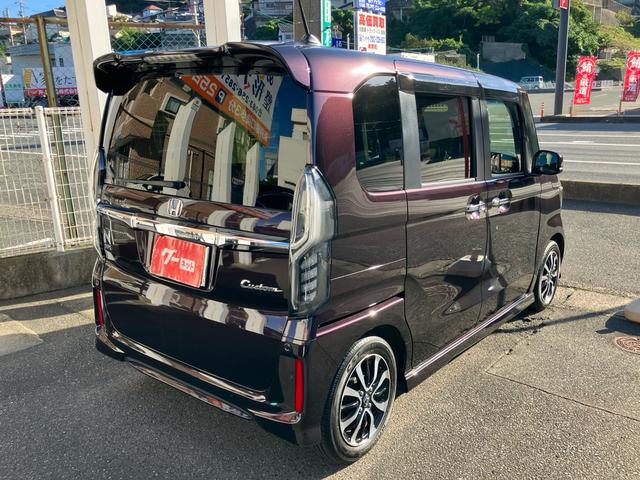 N-BOXカスタム G・Lホンダセンシング ナビTV バックカメラ Bluetooth接続 ドライブレコーダー 衝突被害軽減システム アイドリングストップ クルーズコントロール 横滑り防止装置 盗難防止装置 ベンチシート アルミホイール ETC(29枚目)