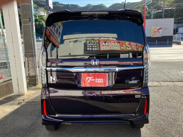 N-BOXカスタム G・Lホンダセンシング ナビTV バックカメラ Bluetooth接続 ドライブレコーダー 衝突被害軽減システム アイドリングストップ クルーズコントロール 横滑り防止装置 盗難防止装置 ベンチシート アルミホイール ETC(30枚目)