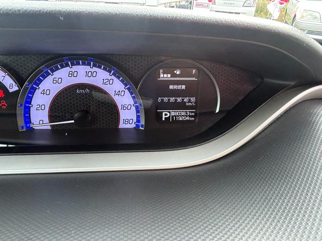 ソリオバンディット ハイブリッドMV スマートキー フォグランプ 片面パワースライドドア CN-E203ZフルセグナビTV(17枚目)