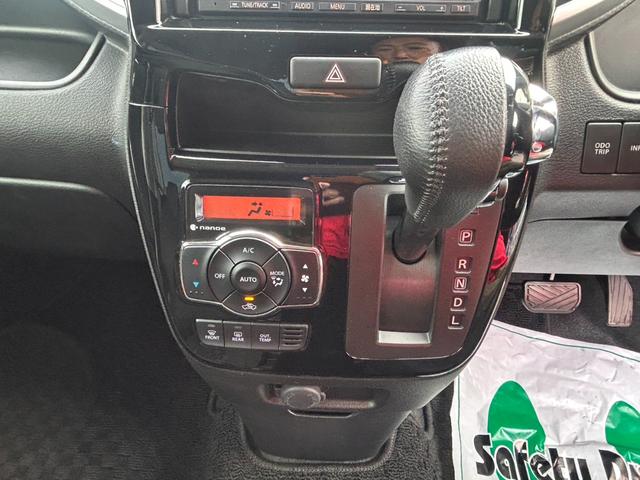 ソリオバンディット ハイブリッドMV スマートキー フォグランプ 片面パワースライドドア CN-E203ZフルセグナビTV(19枚目)