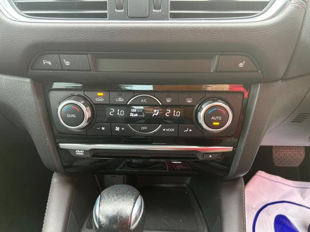 アテンザセダン 25S Lパッケージ 25S Lパッケージ ブラックレザー シートヒーター DVD/地デジセット アダプティブクルーズ ヘッドアップディスプレイ ブラインドスポットモニター ETC バックカメラ(32枚目)